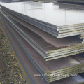 DH36 High Quality Ship Steel Plate